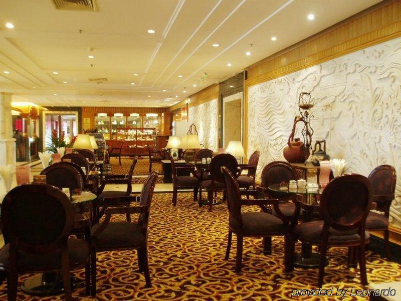 Beijing King Wing Hot Spring Hotel Pequim Restaurante foto