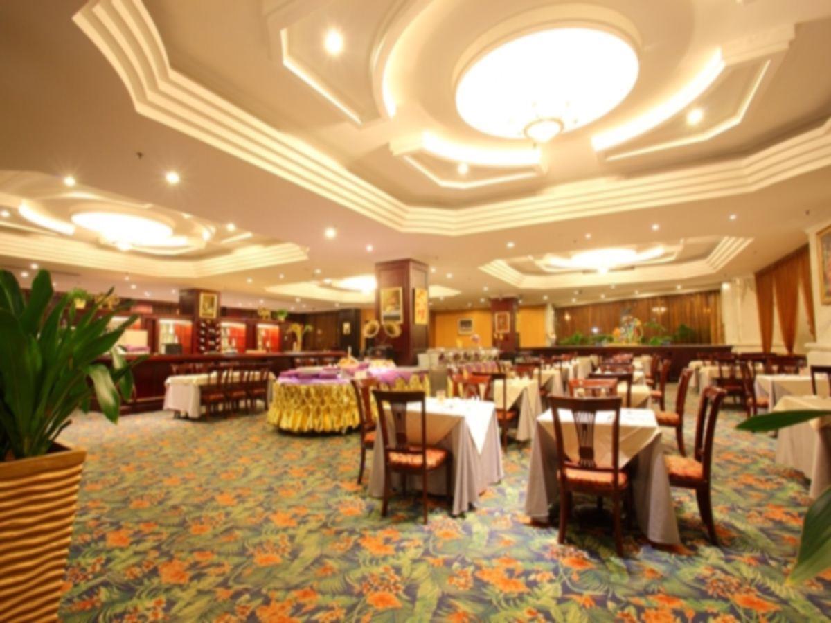 Beijing King Wing Hot Spring Hotel Pequim Exterior foto