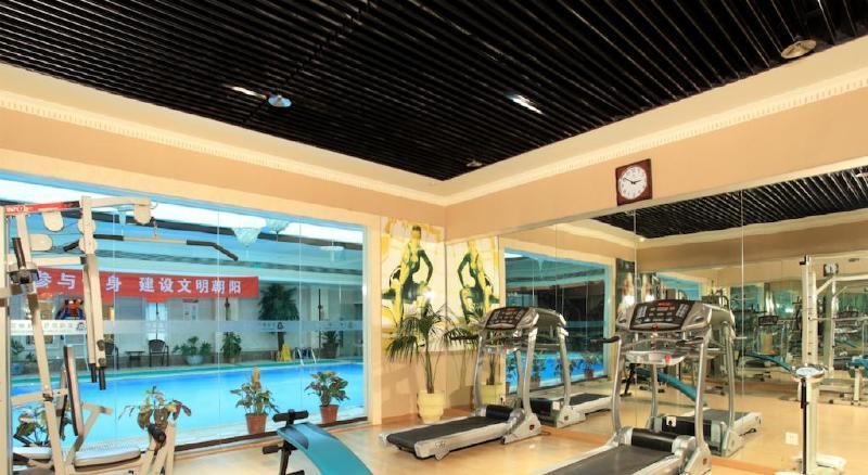 Beijing King Wing Hot Spring Hotel Pequim Exterior foto