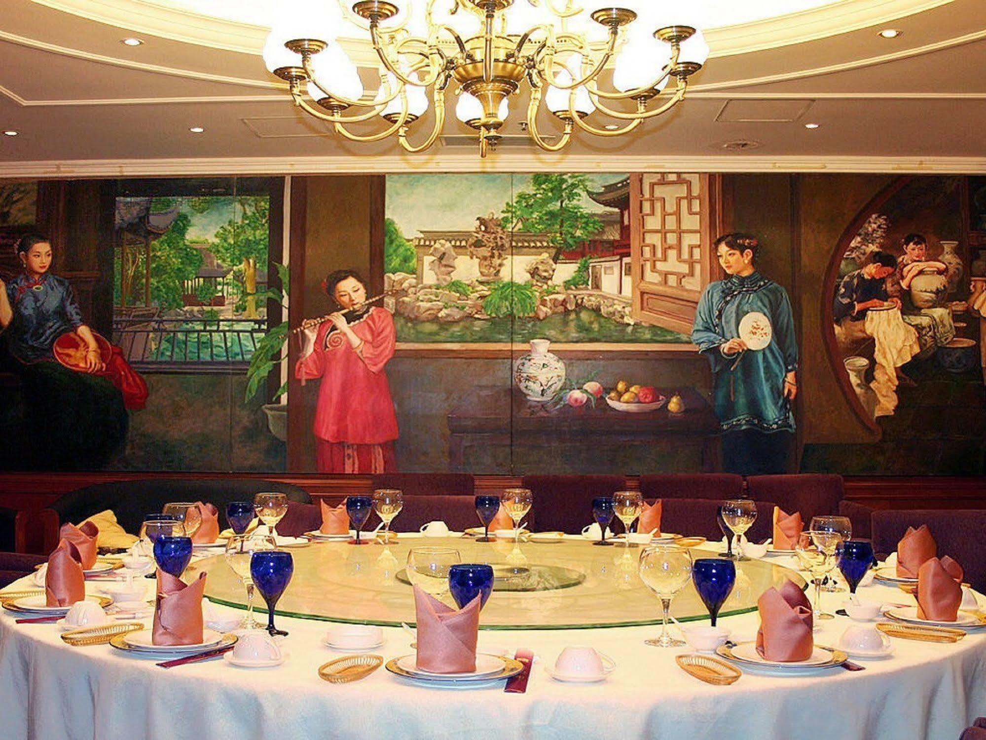 Beijing King Wing Hot Spring Hotel Pequim Exterior foto